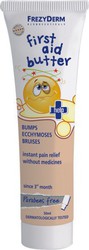 Frezyderm First Aid Butter  3+m Κρεμα  που Αντιμετωπίζει Χτυπήματα, Εκχυμώσεις & Μώλωπες για Πρόσωπο & Σώμα, 50 ml