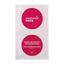 PANTHENOL EXTRA  White Tea Beauty Intensive Mask Μάσκα Εντατικής Ενυδάτωσης 2x8ml