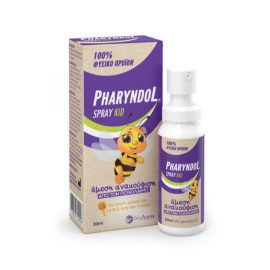 BIOAXESS Pharyndol Kids Spray για τον Πονόλαιμο, 20ml