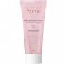 Avene Gelee Gommante Douceur Απολεπιστικό Τζελ Προσώπου  75ml