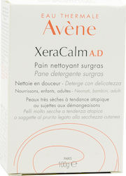 Avène XeraCalm Υπερλιπαντική Στερεή Πλάκα Καθαρισμού για το Ξηρό Δέρμα με τάση Ατοπίας 100g