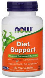 NOW Diet Support, Για την απωλεια βαρους 120 veg.caps