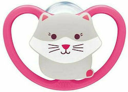 NUK Space πιπιλα σιλικονης 6-18 m  SKU 10.736.385