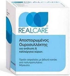 Real Care Αποστειρωμένο Κύπελλο Ούρων 120ml