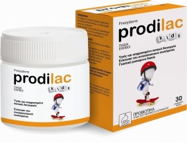 Frezyderm Prodilac Kids, Προβιοτικά για Παιδιά και Εφήβους από 2 έως 16 ετών, 30 μασώμενες ταμπλέτες