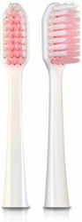 GUM Sonic Senistive Ανταλλακτικές Κεφαλές για Ηλεκτρική Οδοντόβουρτσα 2τμχ SKU 4111