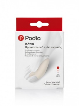 Podia  Bunion Total Relief Protector Separator Προστατευτικό και Διαχωριστής για το Κότσι, 1 τμχ SCU 00066