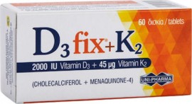 UNI PHARMA D3 Fix + K2 Συμπλήρωμα Βιταμίνης D3 & K2 2000IU & 45μg 60τμχ