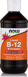 NOW Vitamin B-12 Complex Liquid Βιταμινη Β12 Για το νευρικο συστημα  228 gr