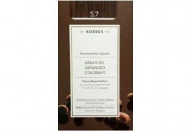 Korres Argan Oil Advanced Colorant N 5.7 Σοκολατί 50ml