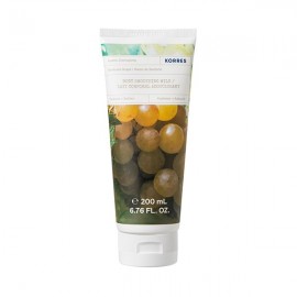 Korres Body Smoothing Milk  Ενυδατικό Γαλάκτωμα Σώματος Αμπέλι Σαντορίνης, 200 ml