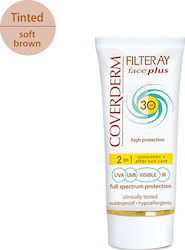Coverderm  Filteray Face Plus 2 in 1 Tinted Sunscreen & After Sun Care ,Soft Brown,30SPF Dry/Sensitive, Αντηλιακή Κρέμα Προσώπου για Ξηρές/Ευαίσθητες Επιδερμίδες, Απόχρωση Soft Brown, 50 ml