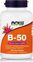 NOW Vitamin B-50 mg Βιταμινη Β  100 Veg Capsules