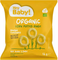Hey Baby! Organic Corn Puffs Banana Flavoured 7+m  Βιολογικό Σνακ Καλαμποκιού με Γεύση Μπανάνα, 12gr