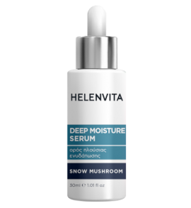 HELENVITA Deep Moisture Serum Snow mushroom  Ορος πλουσιας ενυδατωσης 30 ml