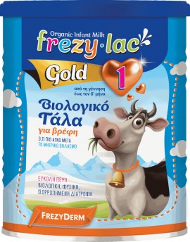 Frezylac Gold 1, Βιολογικό Γάλα για Βρέφη 0-12 m , 400gr