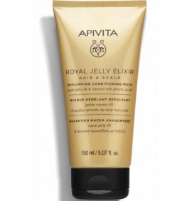 Apivita Royal Jelly Elixir Μαλακτική Μάσκα Αναδόμησης, 150ml