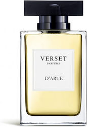 Verset D Arte Eau de Parfum Ανδρικο Αρωμα 100ml