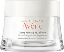 Avène Creme Nutritive Revitalisante, Κρέμα Θρέψης & Αναζωογόνησης για Ξηρό Δέρμα 50ml