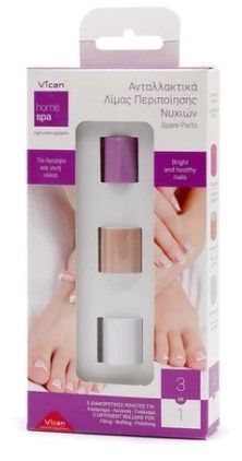 VICAN Home Spa Ανταλλακτικά Λίμας Νυχιών 3 σε 1 Ανταλλακτικό για Ηλεκτρικές Λίμες Ποδιών 3τμχ