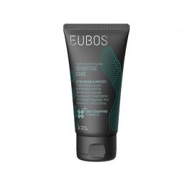 EUBOS  Sensitive Ultra Repair & Protect Hand Cream  Ενυδατική κρέμα για έντονα καταπονημένα χέρια 75ml