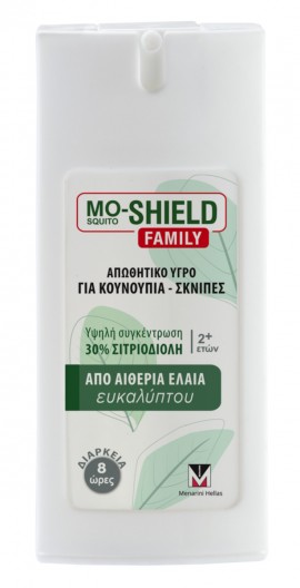 Menarini Mo-Shield Family Repellent Liquid For Mosquitoes - Gnats, 75ml
