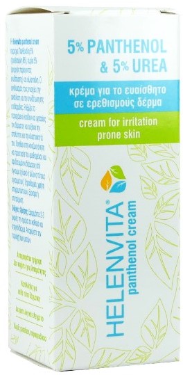 HELENVITA Panthenol Cream Κρέμα Ενυδάτωσης & Ανάπλασης, για το ευαίσθητο και ερεθισμένο δέρμα, 50ml