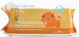 HELENVITA Baby Βρεφικά Μωρομάντηλα με Χαμομήλι 0+ m  64τμχ