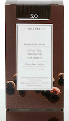 Κorres Argan Oil Advanced Colorant N 5.0 Καστανό Ανοιχτό Φυσικό 50 ml