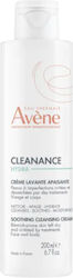 Avène Cleanance Hydra Κρέμα Καθαρισμού για Δέρμα υπό Ξηραντική Αγωγή 200ml
