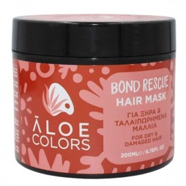 Aloe Colors Bond Rescue Μάσκα Μαλλιών για Ξηρά & Ταλαιπωρημένα Μαλλιά, 200ml