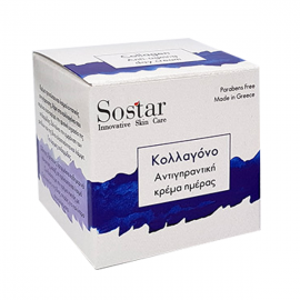 Sostar Focus Αντιγηραντική κρέμα προσώπου με κολλαγόνο, 50ml