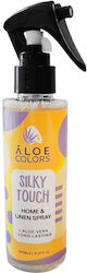 Aloe  Colors Silky Touch Home  & Linen Spray , Αρωματικό Spray  χωρου  150ml
