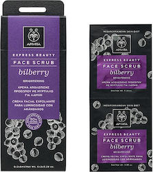 APIVITA  Bilberry Scrub Προσώπου για Λάμψη με Μύρτιλλο 2x8ml
