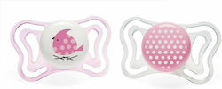 CHICCO  Physio Forma Ορθοδοντικές Πιπίλες Σιλικόνης 2-6  m , 2 τμχ SKU19200003