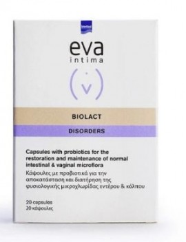 Intermed Eva biolact Προβιοτικο για την κολπικη χλωριδα   20 caps