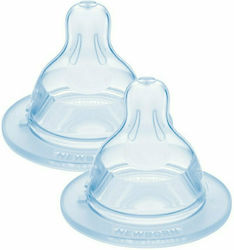 MAM Skin Soft  Θηλές από Σιλικόνη Μικρής Ροής για μπιμπερο 0+ m  2τμχ SKU402S