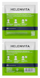 HELENVITA Acnormal Peeling Προσώπου σε Gel για λιπαρη με ταση ακμης επιδερμιδα  2 x 8ml