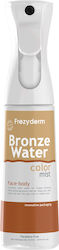Frezyderm Bronze Water Color Mist, Αυτομαυριστικό που προσδίδει στην επιδερμίδα ομοιόμορφο φυσικό bronze χρώμα, 300ml