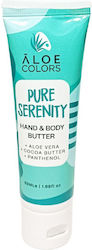 Aloe  Colors   Pure Serenity Hand and Body Butter Κρέμα Σώματος και χεριων 50 ml