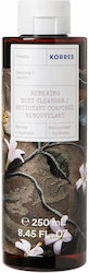 Korres Jasmine Αφρόλουτρο σε Gel 250ml
