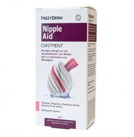 Frezyderm Nipple Aid Ointment Κρέμα για την Αποκατάσταση Θηλών, 40ml