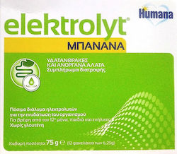 Humana Elektrolyt  12 + m με Γεύση Μπανάνα 75gr X12 Φακελάκια