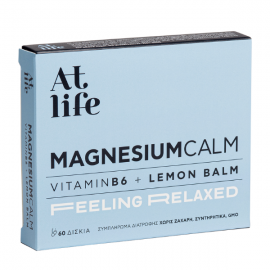 AtLife Magnesium Calm Vitamin B6 & Lemοn Balm, 60tabs