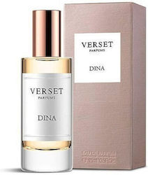 Verset Dina Eau De Parfum Γυναικείο Άρωμα, 15ml