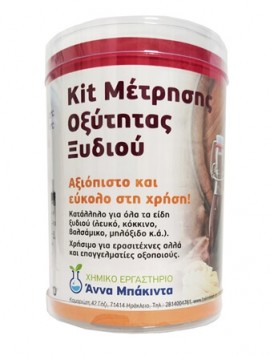 Αννα Μπακιντα Kit Mετρησης Οξυτητας Ξυδιου SKU 98109
