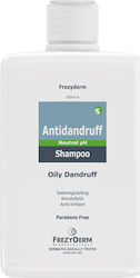 Frezyderm  Antidandruff Shampoo, Σαμπουάν κατά της λιπαρής πιτυρίδας, 200ml
