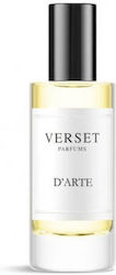 Verset D Arte Eau de Parfum  Ανδρικο αρωμα 15ml