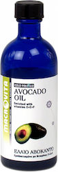 MACROVITA Avocado Oil ελαιο αβοκαντο  ενυδατώνει, τρέφει το δέρμα, αυξάνει την ελαστικότητά του, ειναι σημαντική βοήθεια στην αντιμετώπιση των ρυτίδων και των σημαδιών του γήρατος 100 ml
