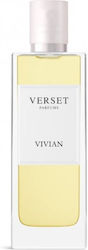 Verset Vivian Eau de Parfum Γυναικειο Αρωμα 50ml